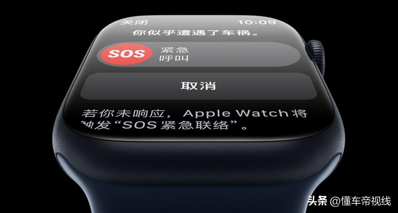 iphone车祸检测是什么原理,苹果车祸碰撞预警功能宣传短片