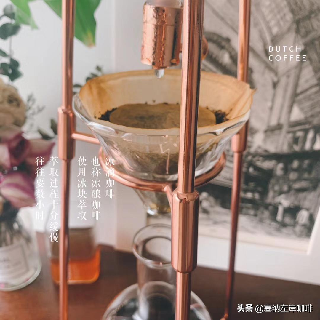 亚洲咖啡的特点,咖啡各品牌对比分析