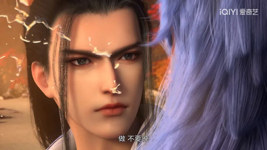 《神澜奇域无双珠》蓝歌法铧为赢解灵印参加大比,默契配合夺得冠军!