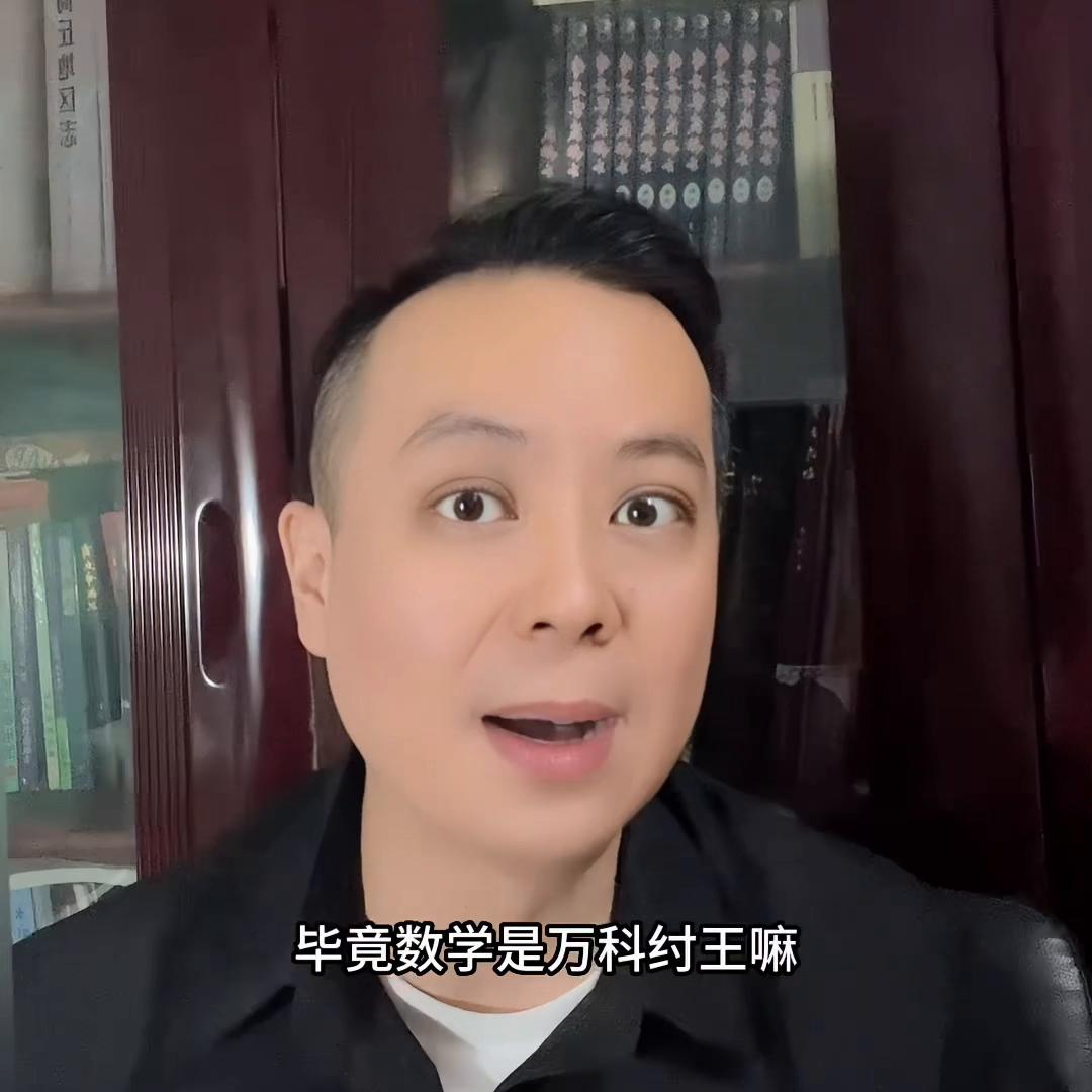 统计统计，七分估计？统计学专业好不好？大学学科热门专业...