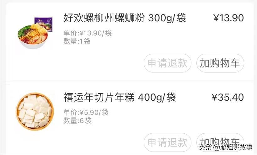 急风暴雨仍从容,狂风暴雨来袭依然坦然面对