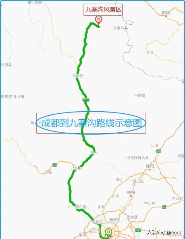 九寨沟旅游攻略超详细,九寨沟夏天旅游攻略