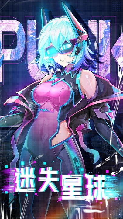 11月份上线的新手游,本周新手游