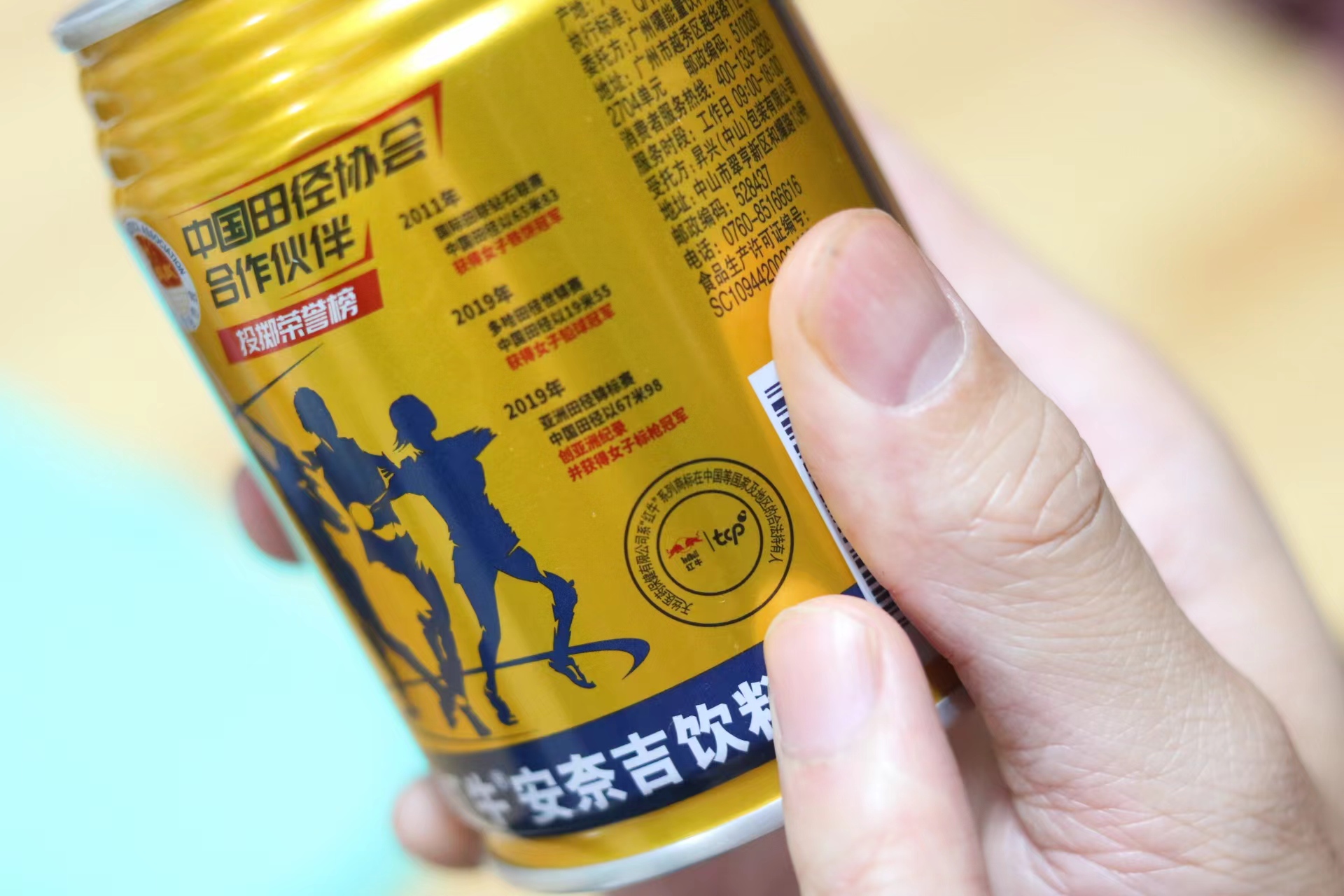 同样是红牛为什么价格不一样,买红牛怎么分辨真假