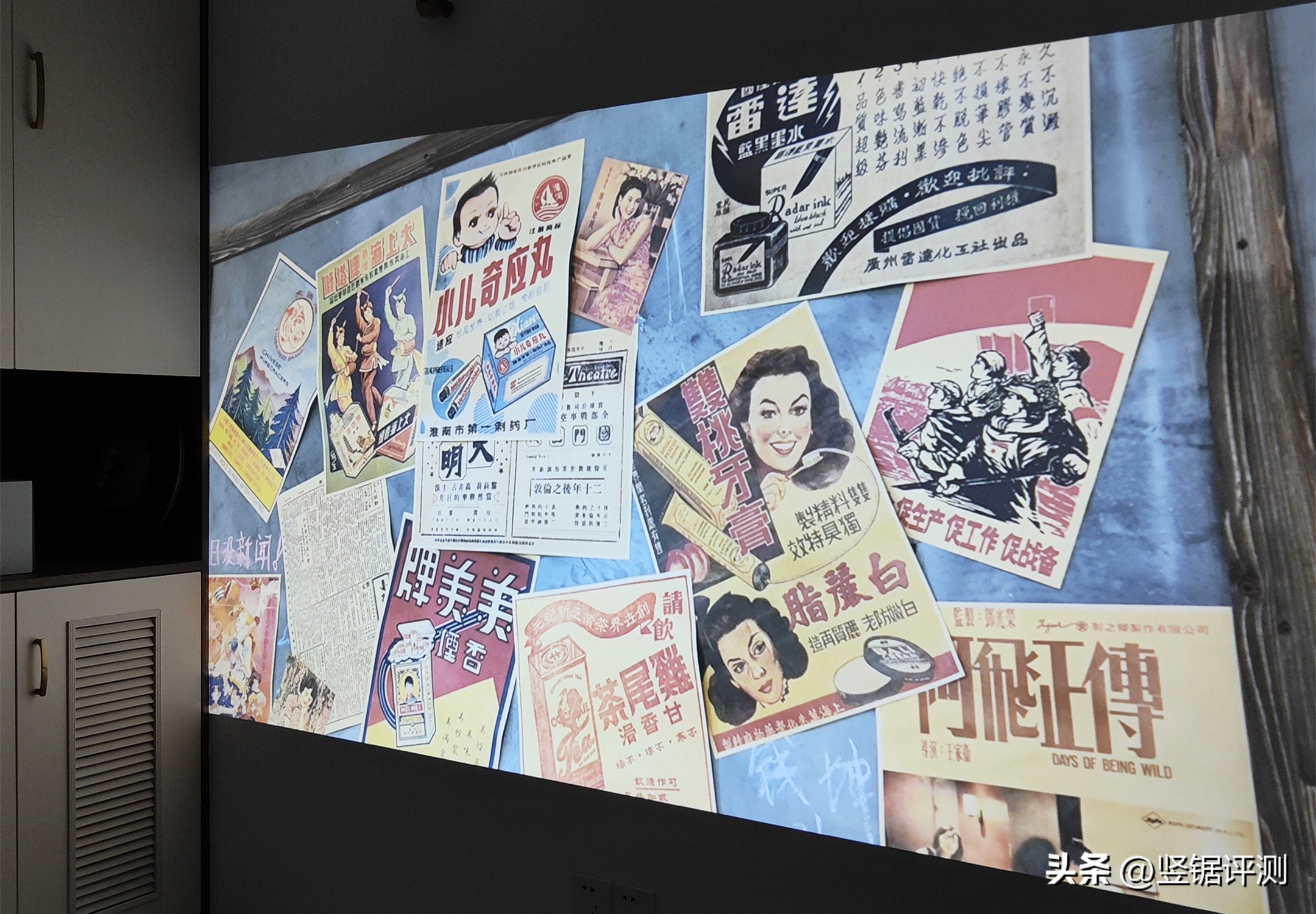 快乐星球三投影仪推荐,快乐星球03投影仪测评