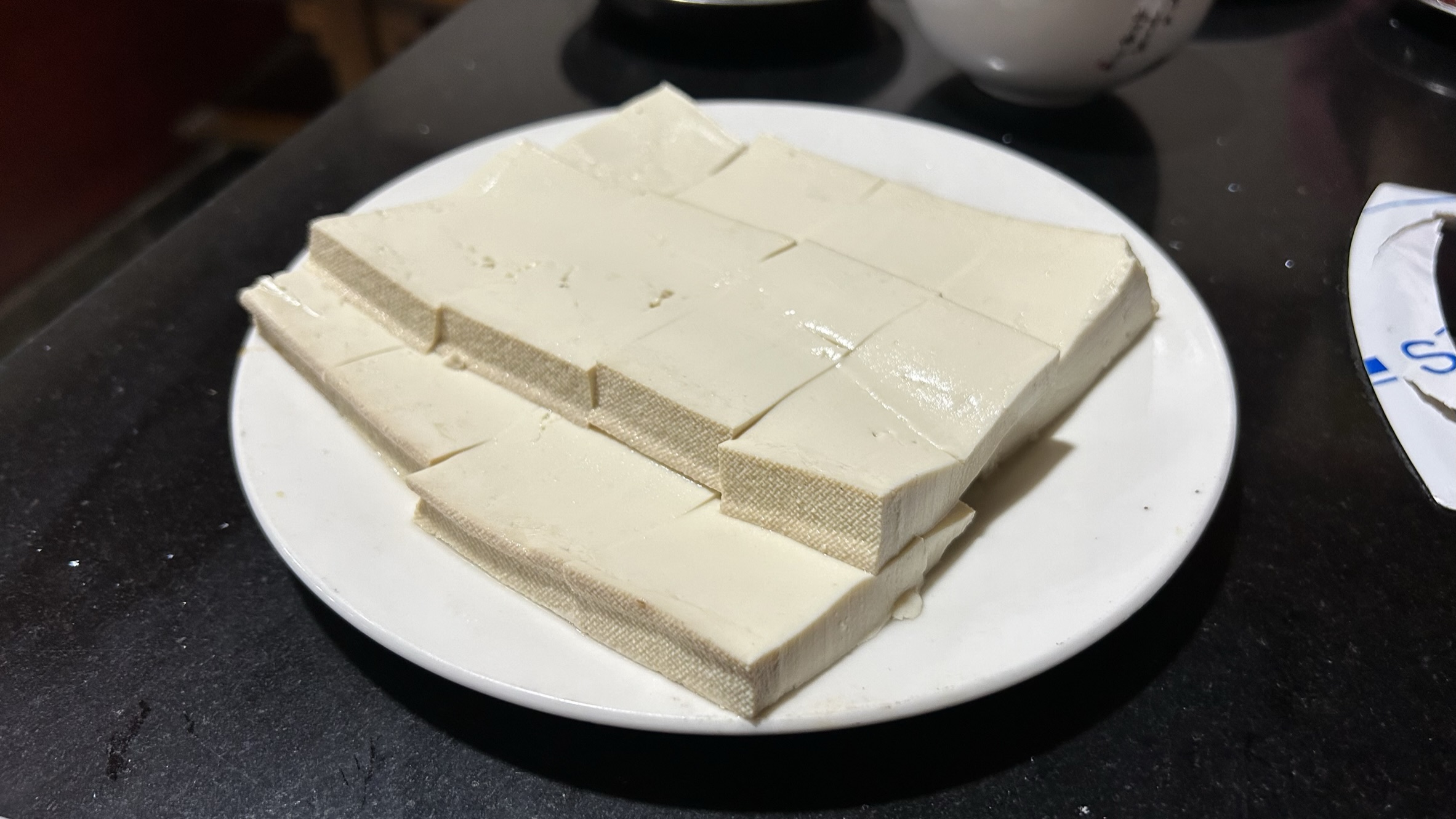 灞变笢鏇查槣娓稿涔嬫梾,鏇查槣娓稿鏈夋剰鎬濆悧