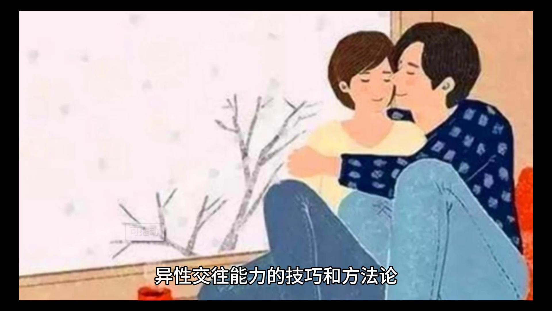 什么是PUA通俗一点,什么是pua什么是批评