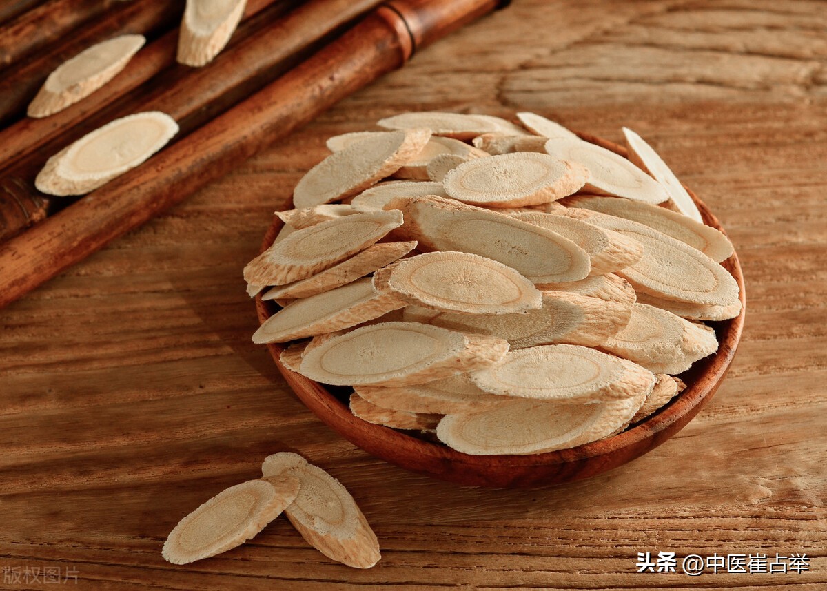 黄芪和什么搭配补肾效果最好,黄芪配山药补肾阳还是肾阴