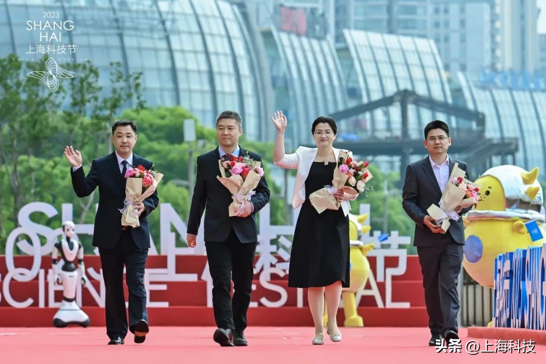 陈凯先、樊春海、米哈游“大伟哥”……520，他们与上海科技节的科学红毯相遇