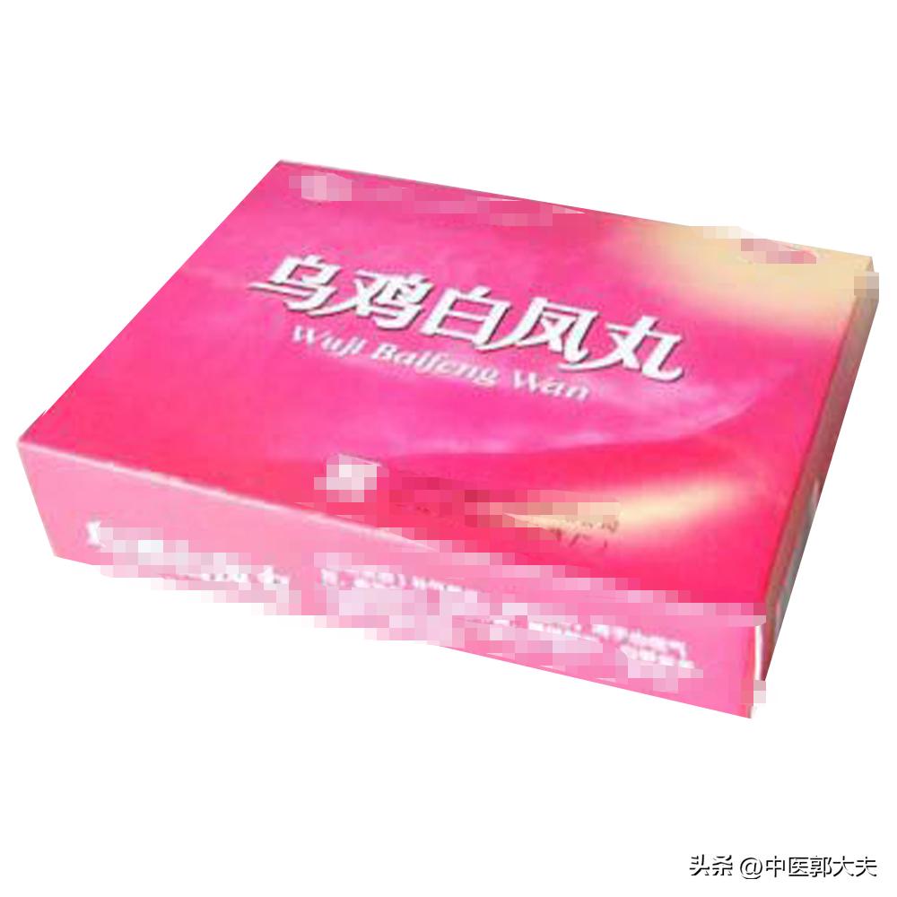 失眠引起的气血虚吃什么中成药,失眠的根本原因是气血不足