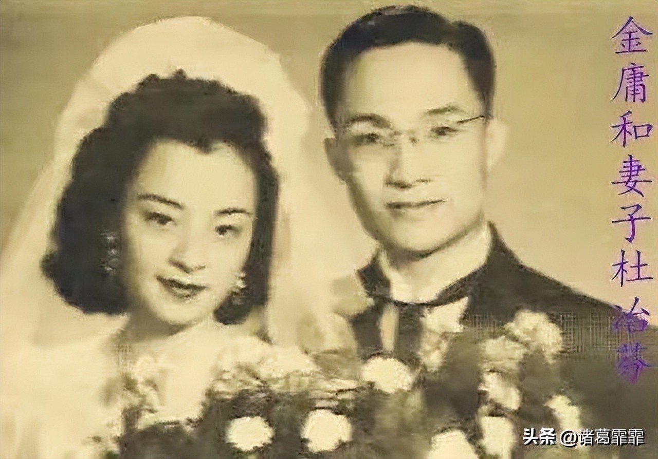 金庸出生在什么年代,金庸1924年出生