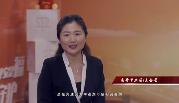 保险业务员卖车险怎么销售,90后的保险业务人员