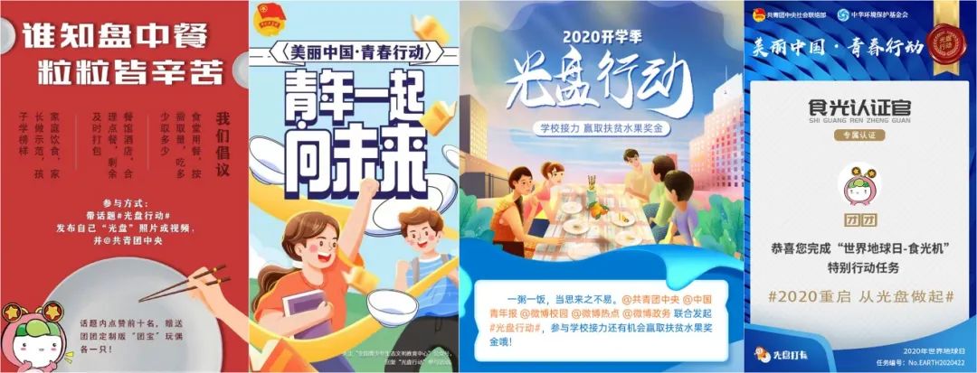 中国人对粮食安全的重视程度,为什么要时刻重视粮食安全