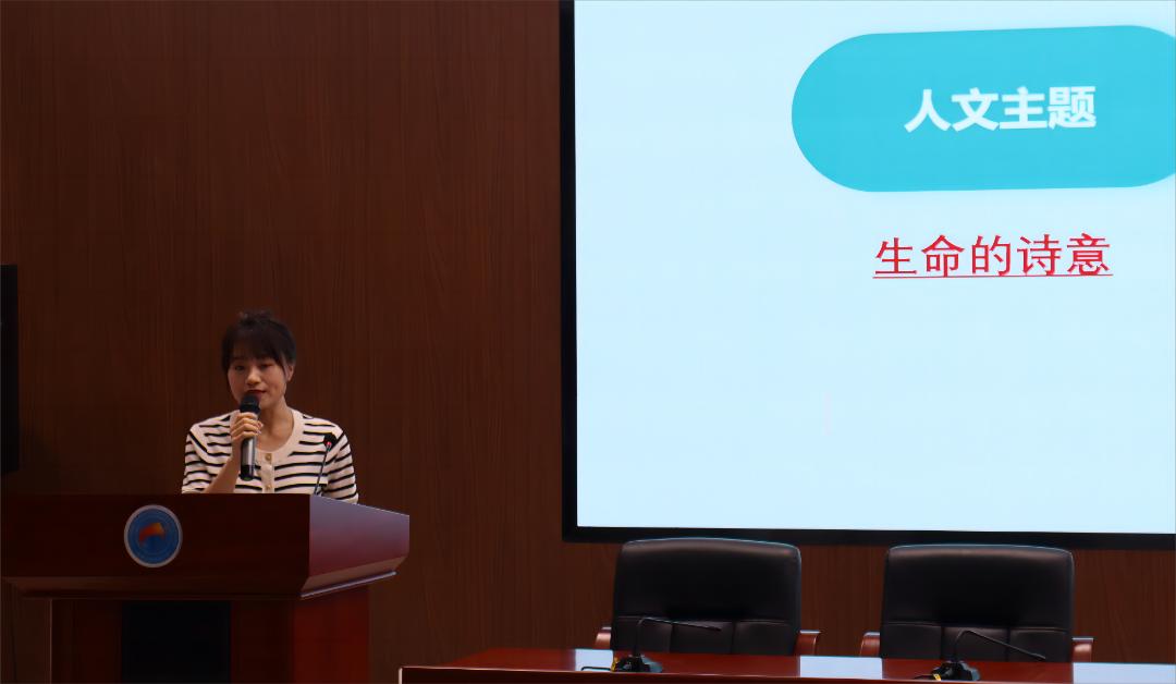 “教”沐春风,“赛”见精彩!高新实验高品质课堂建设,行胜于言