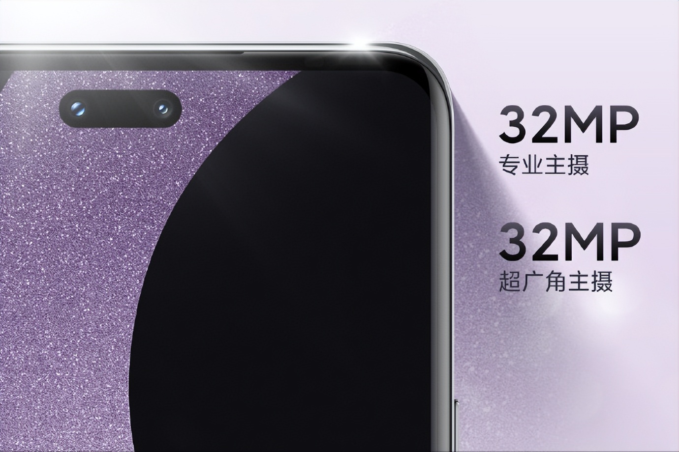 小米civi2跑分与哪个手机相近,小米civi2目前值得入手吗