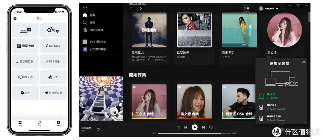 鐢ㄥぉ榫檋ome350闊崇缁勫缓瀹跺涵褰遍櫌,澶╅緳home350闊崇鍊煎緱涔板悧
