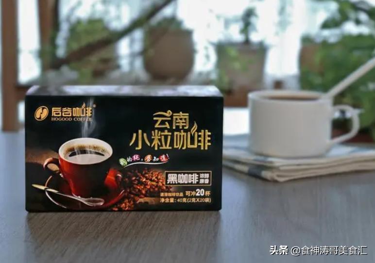 国内十大最好吃的咖啡,国内最好喝咖啡