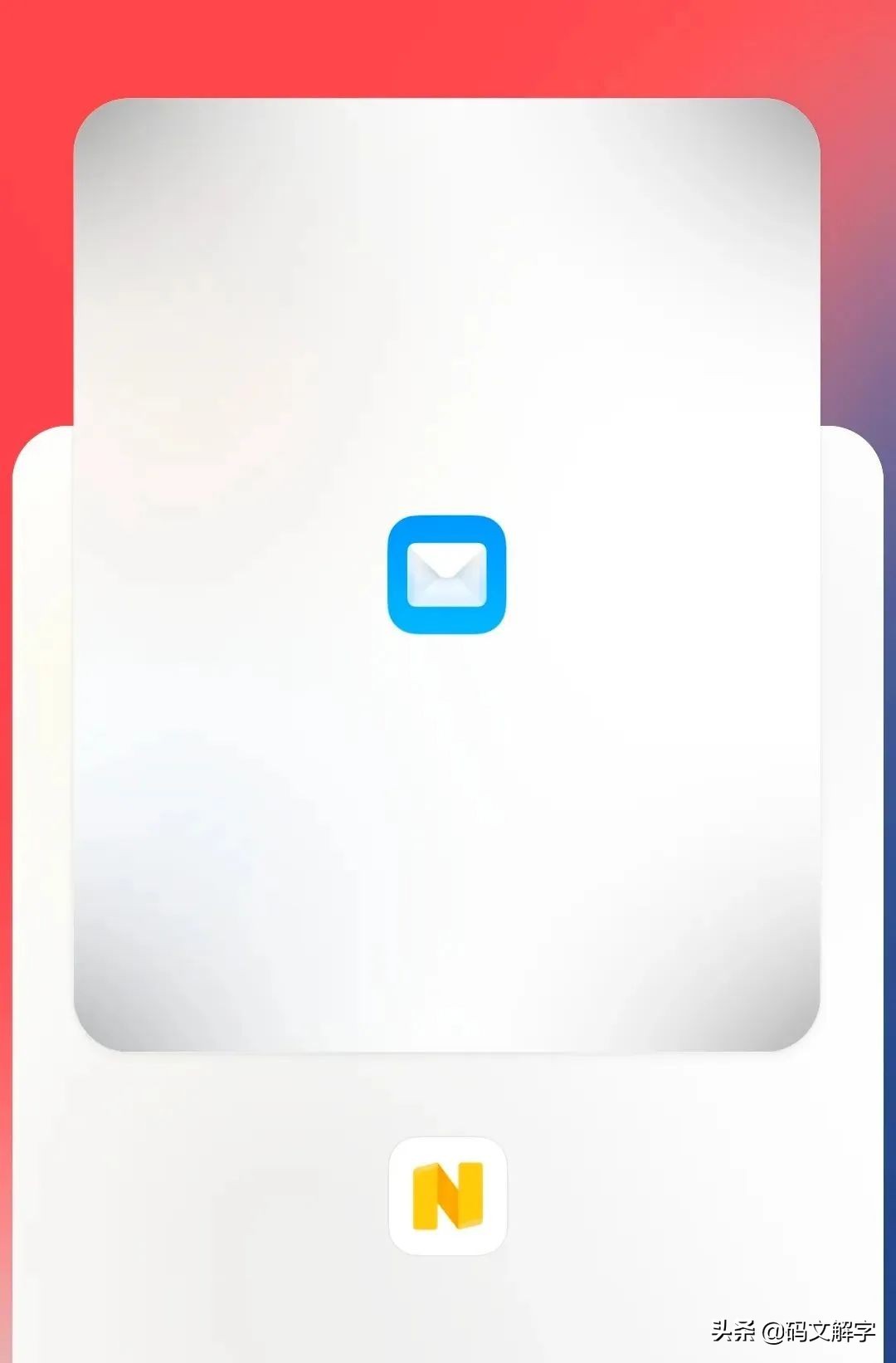 橘子ocean系统是什么,橘子ocean系统关闭更新