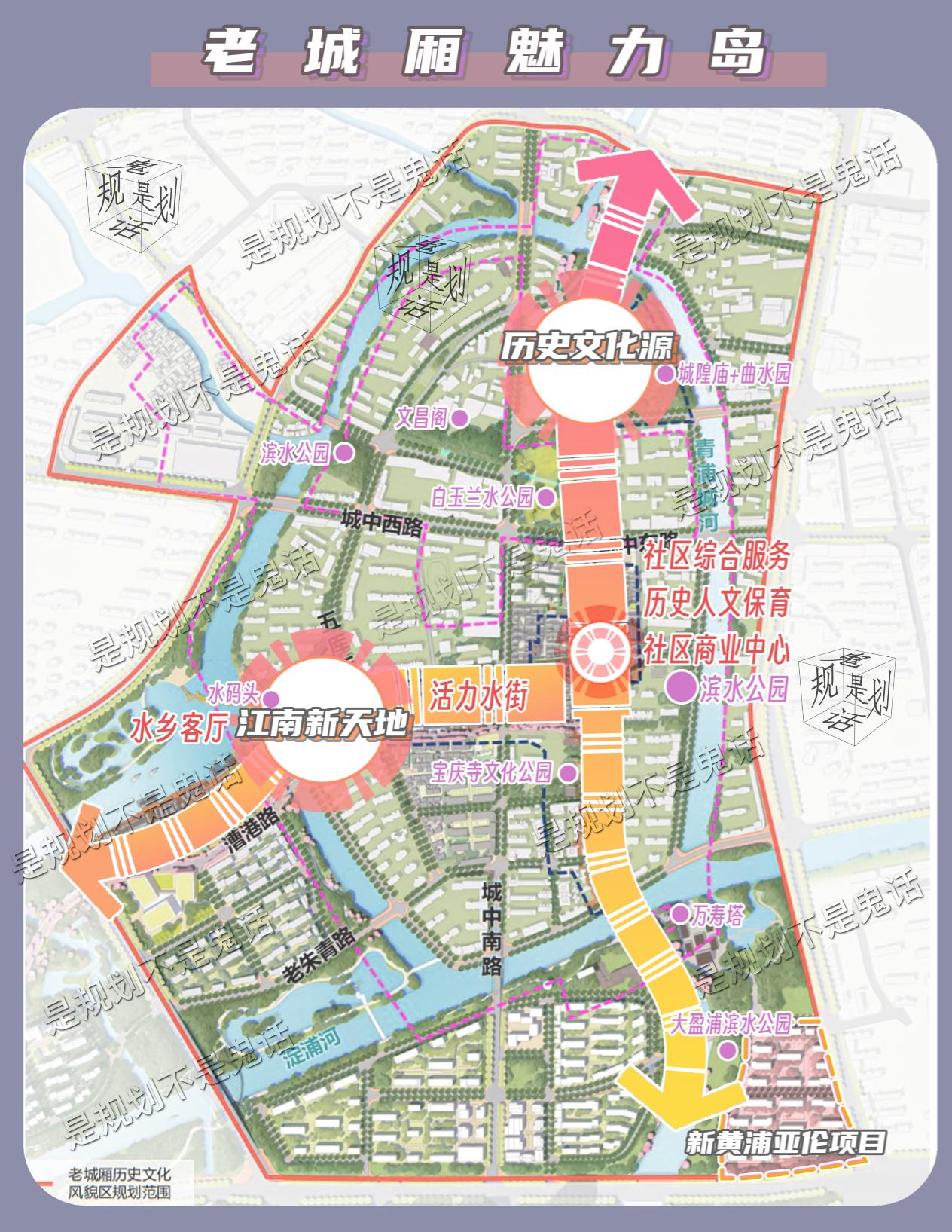大虹桥蟠龙天地vs上海新天地,江南新天地楼盘价