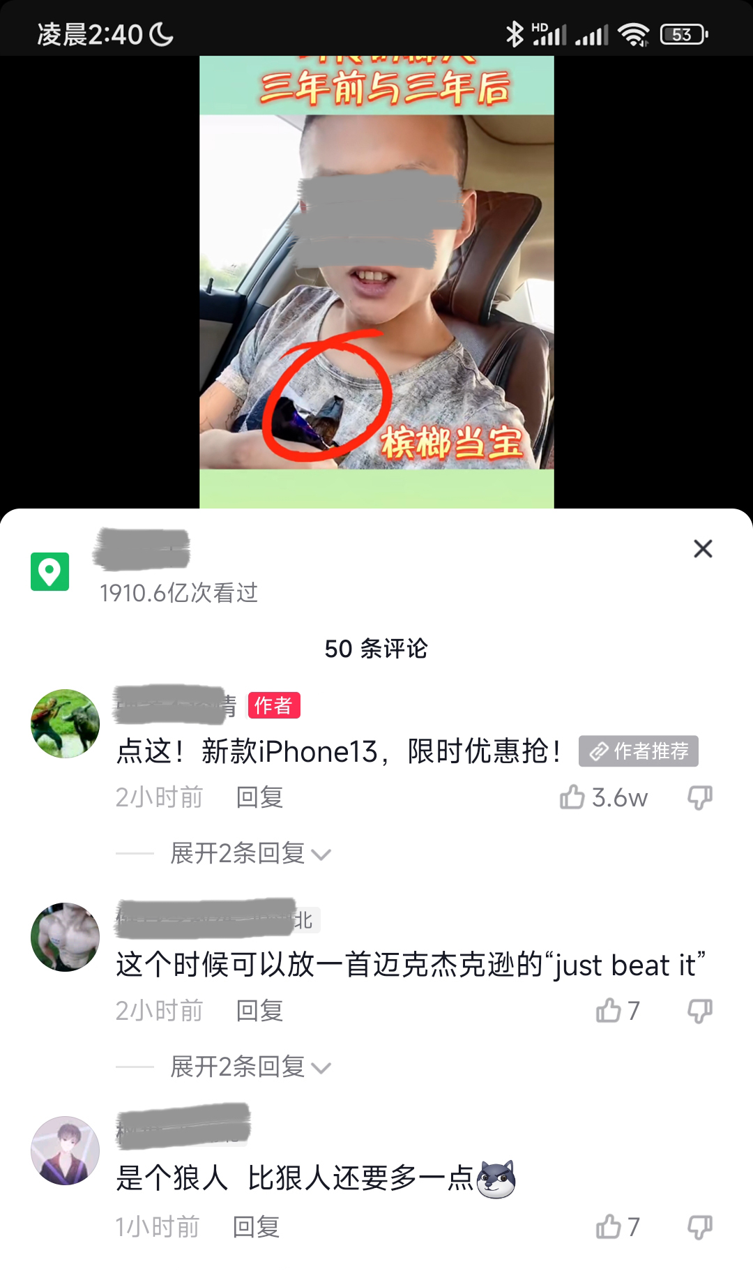 生成二维码的有哪些平台或者工具,二维码活码生成器在线制作