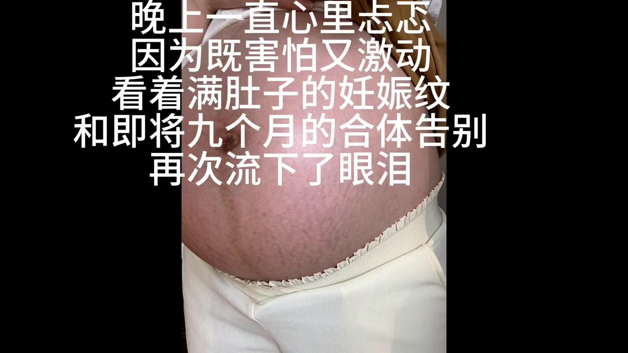 记录人生中最坚强勇敢的一天,记录勇敢的一天