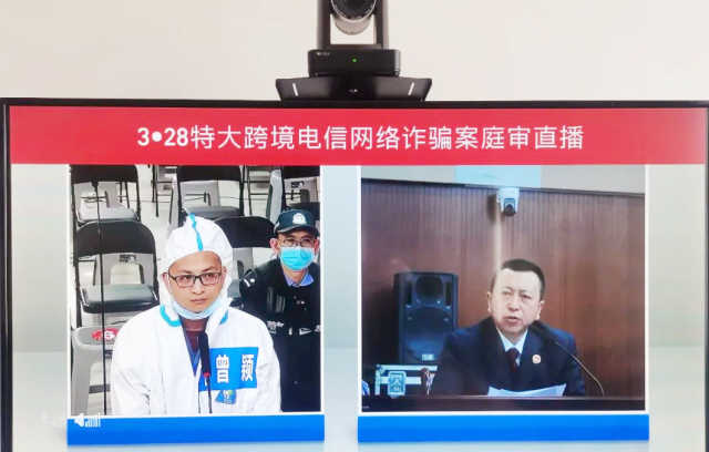 宁夏破获跨境电信诈骗案,宁夏最大的诈骗案