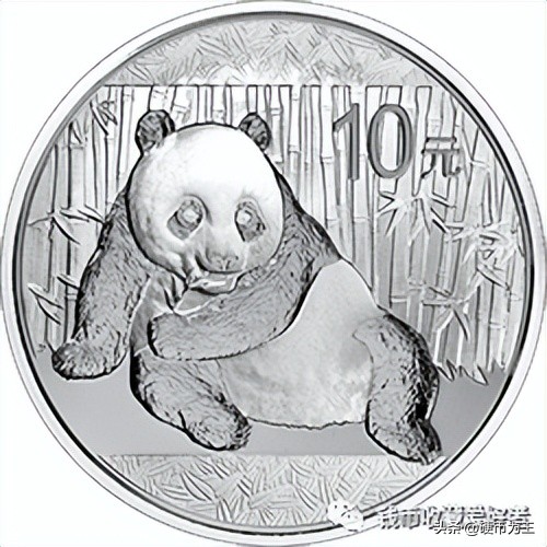 盎司切换克,2016铂金