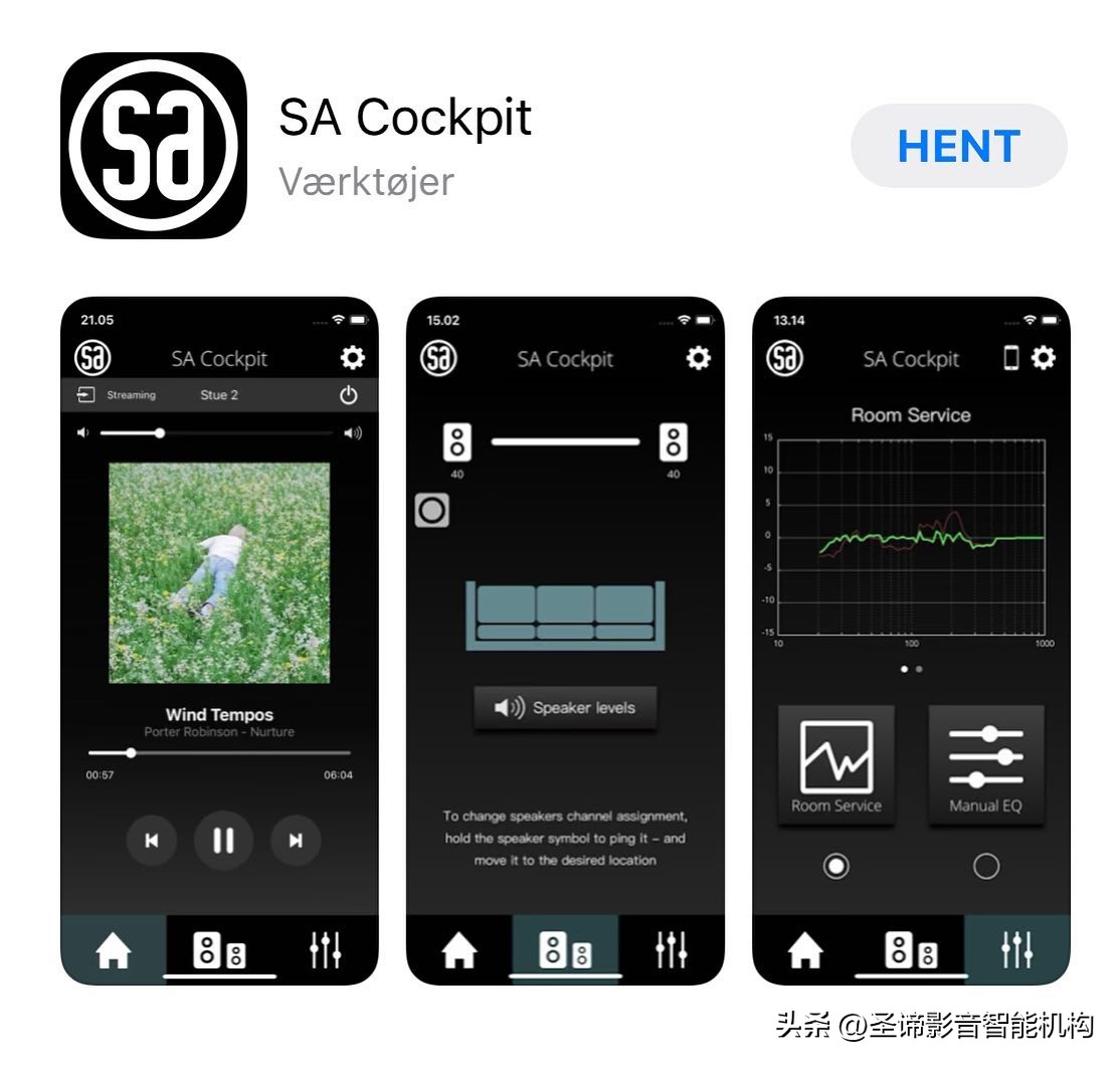 SA声仕恬支持多移动设备平台无线链接，蓝牙和Airplay