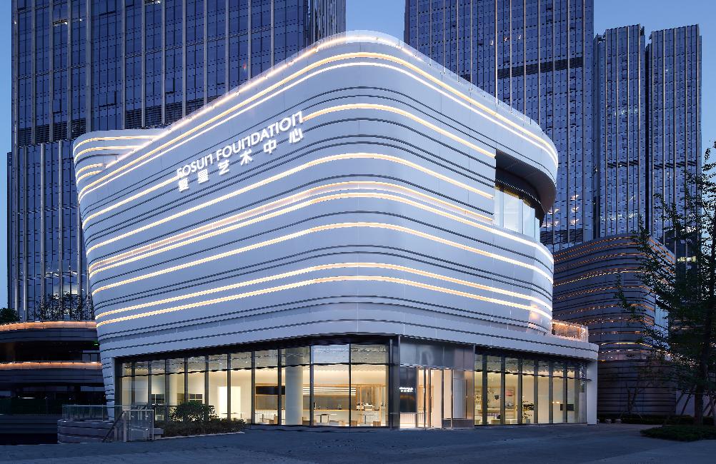 幸福成都美好生活,成都高新区商业街区