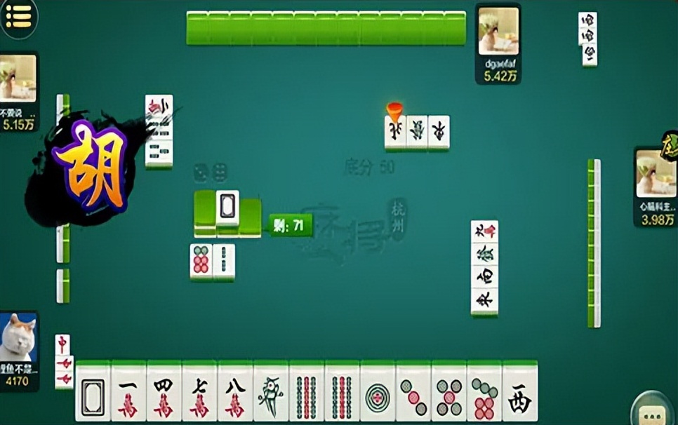 小伙经营麻将馆自己发明纸牌,小伙发明纸牌麻将