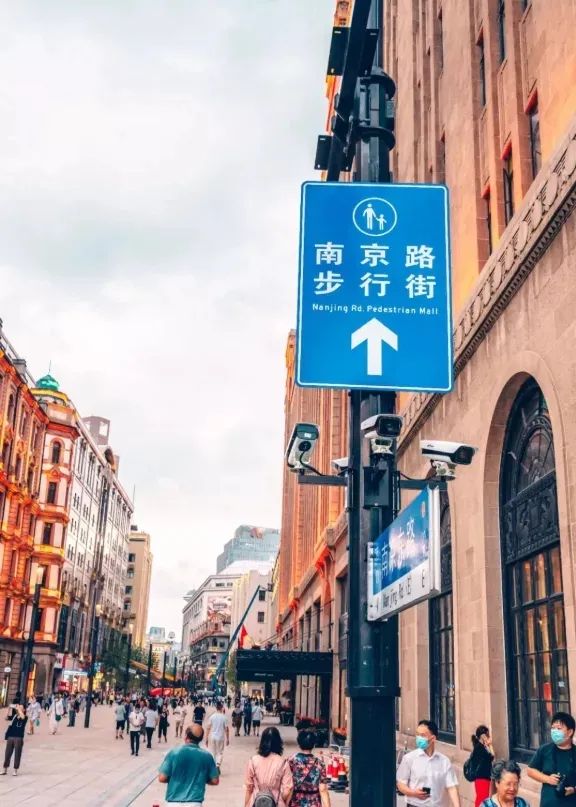 南京东路这家大隐于市设计师酒店,沉浸体验一个前所未有的空间