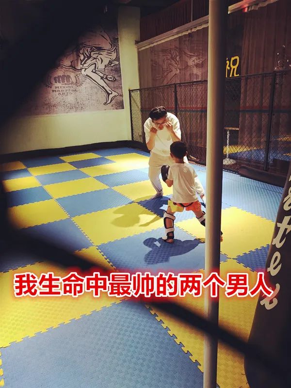 荣大足球,荣大的创富笔记