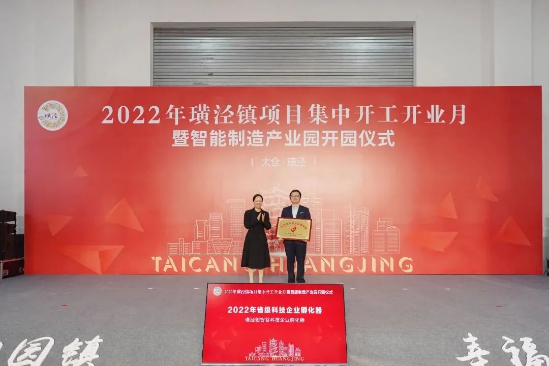 璜泾镇黄金,太仓璜泾镇黄金