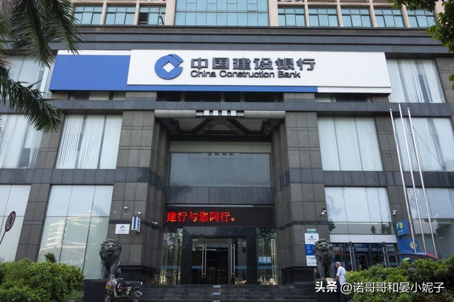 6万元存建设银行一年利息多少,6万存建设银行定期一年利息多少