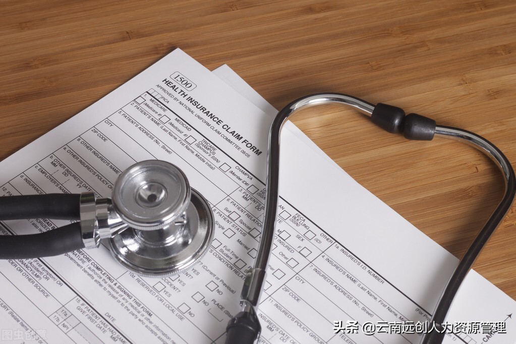 工伤认定决定书是2年时效吗,工伤认定时效已过该怎么办