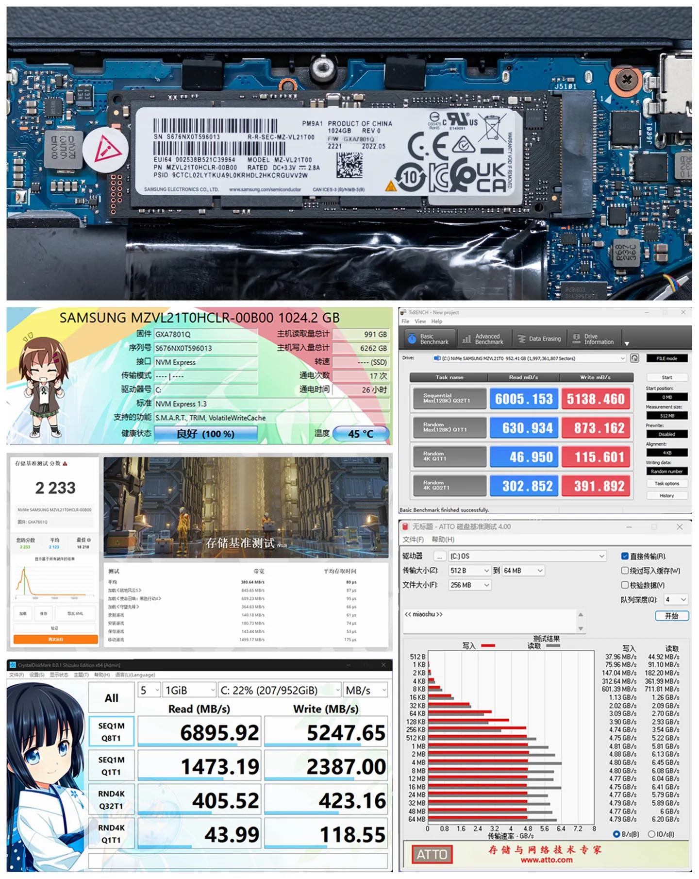 华硕灵耀x双屏pro优缺点2022款,华硕灵耀x双屏pro对比冰刃