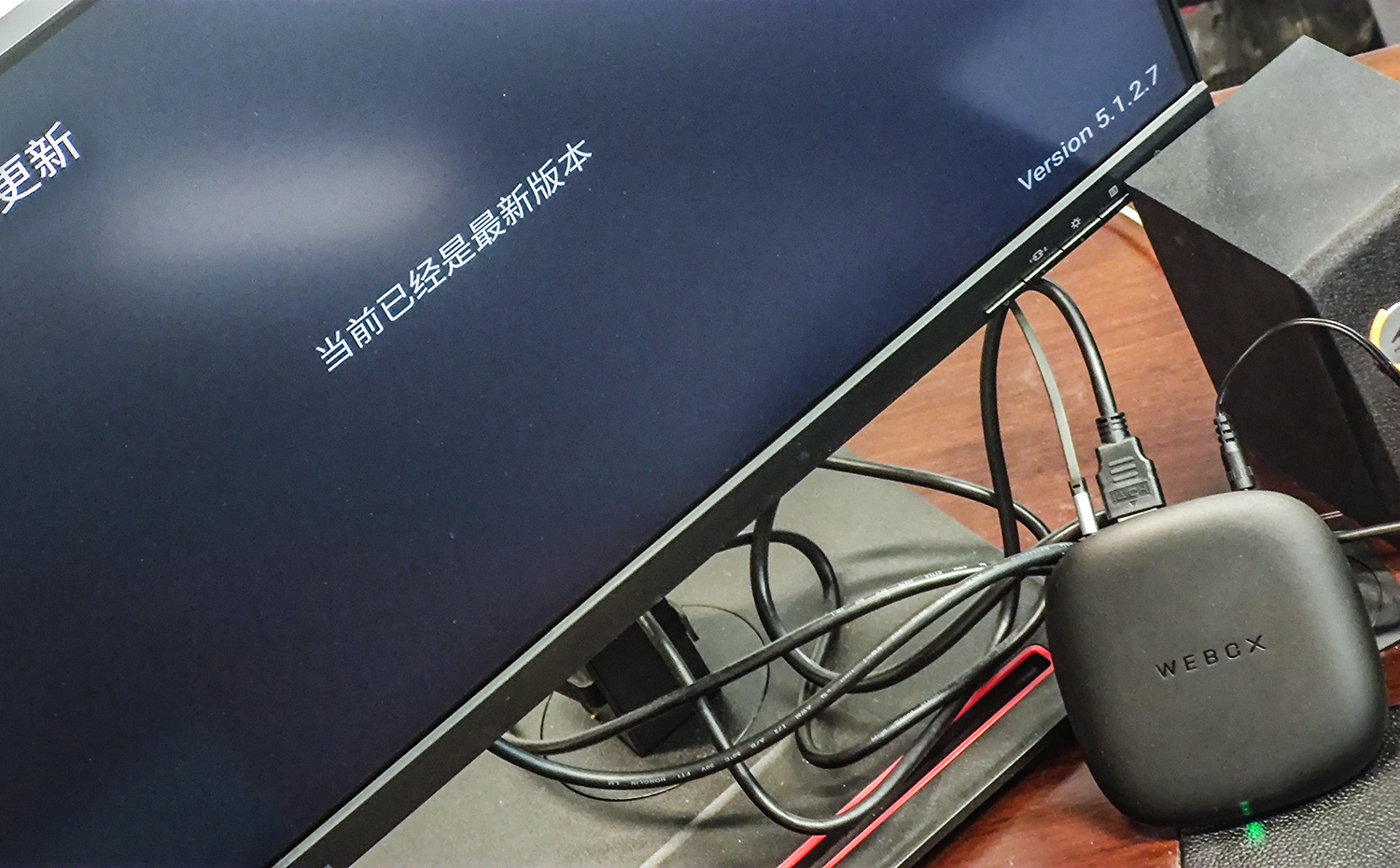 观影无广告免费,电视盒子泰捷60pro评测