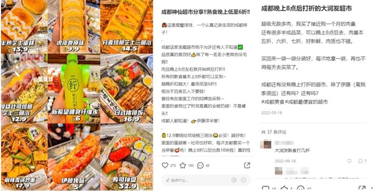 菜市场成年轻人新兴打卡地,广州十大网红菜市场