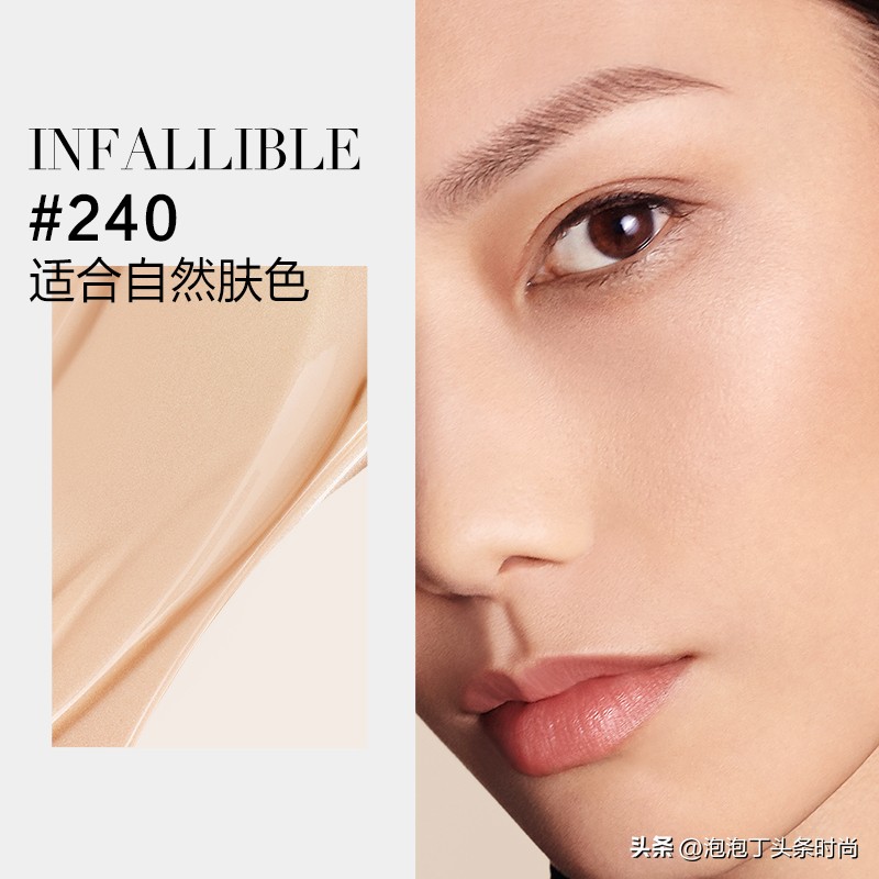 goss大叔定妆大法气垫,goss大叔定妆喷雾真假鉴别