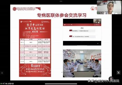 国家专科门诊银屑病医院,银屑病专病门诊揭牌