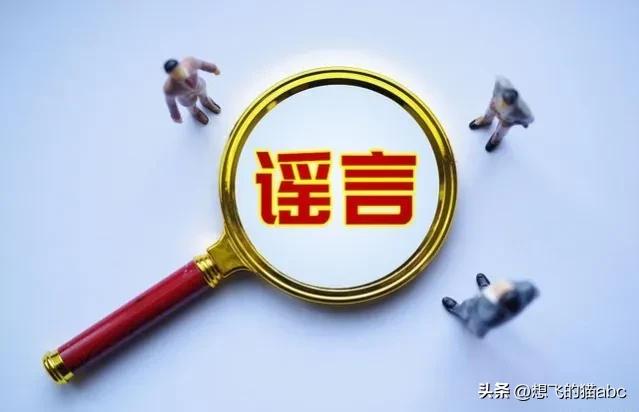 键盘侠的可怕之处,面对网络键盘侠我们应该怎么做