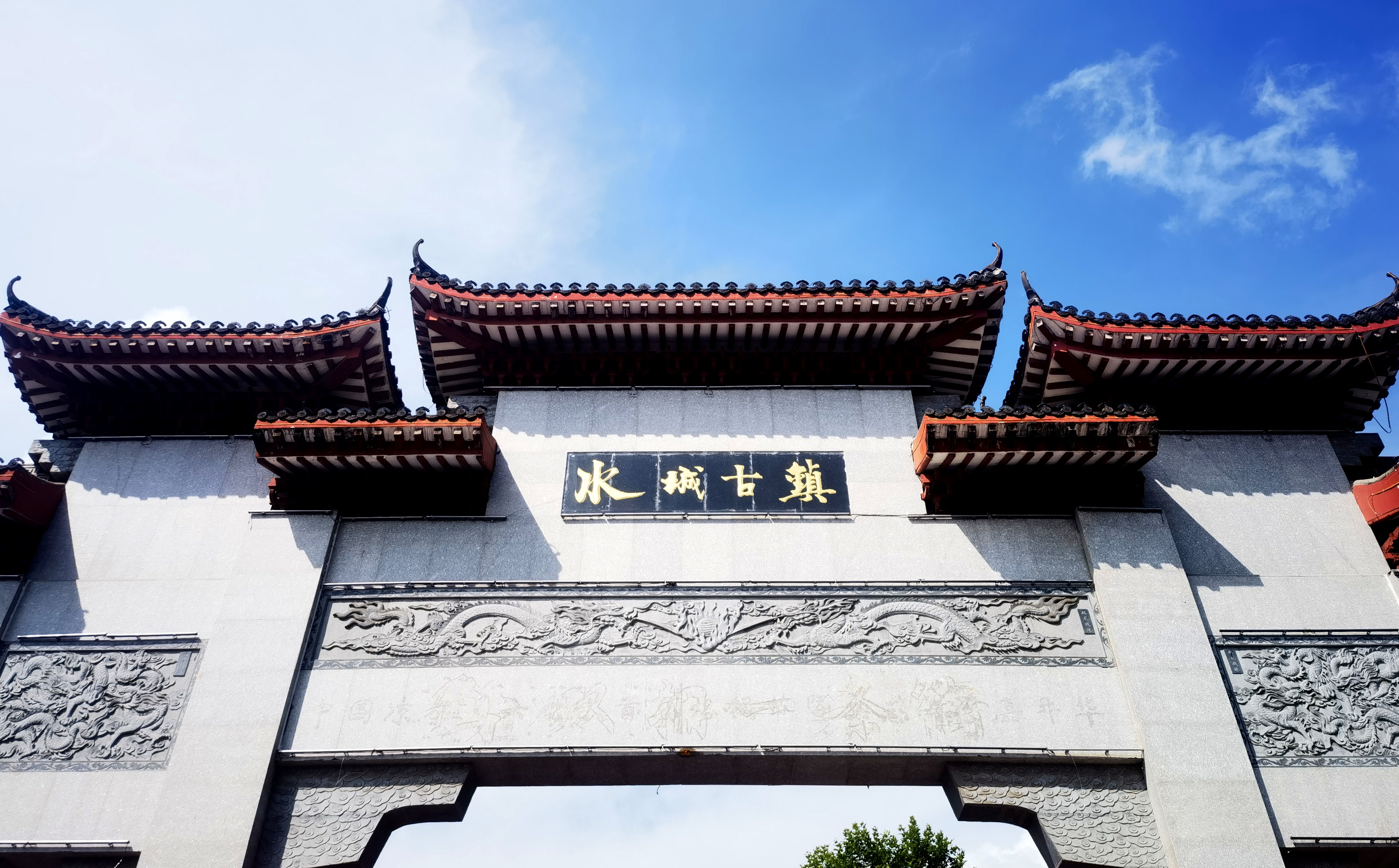 六盘水19度夏天,19度的夏天六盘水