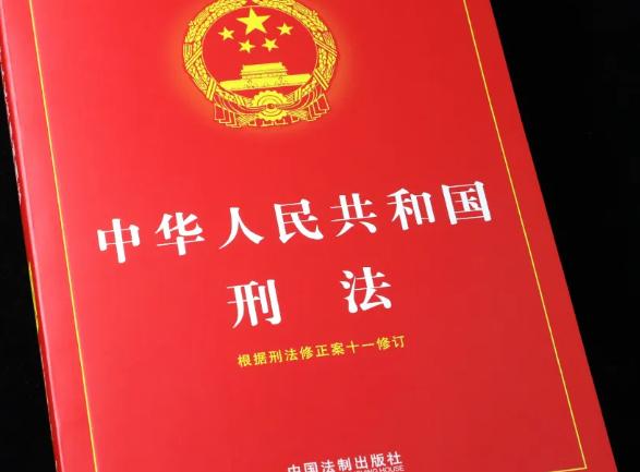 故意传播传染病罪司法解释,刑法规定故意传播传染病