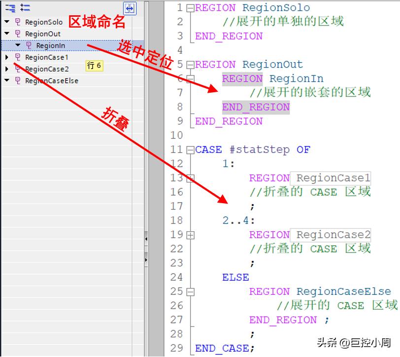 西门子博途scl零基础入门,西门子博途scl手册