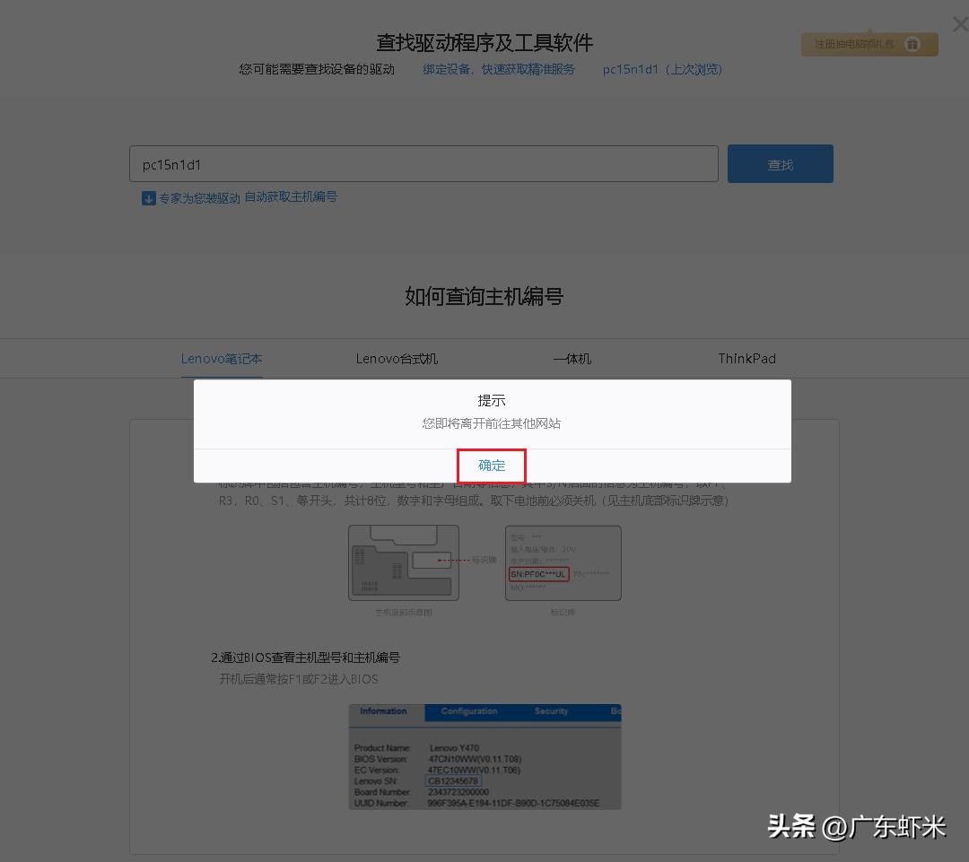 电脑扬声器突然声音小怎么办,为什么电脑喇叭声音有时候会变小