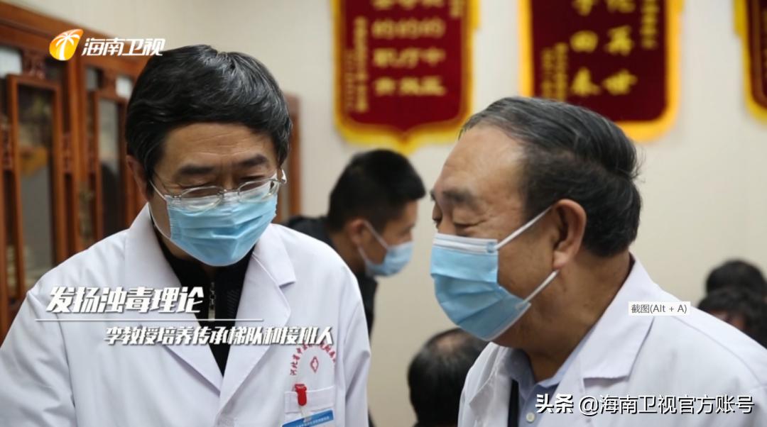 国医大师李佃贵传承工作室,国医大师李佃贵传承培训基地