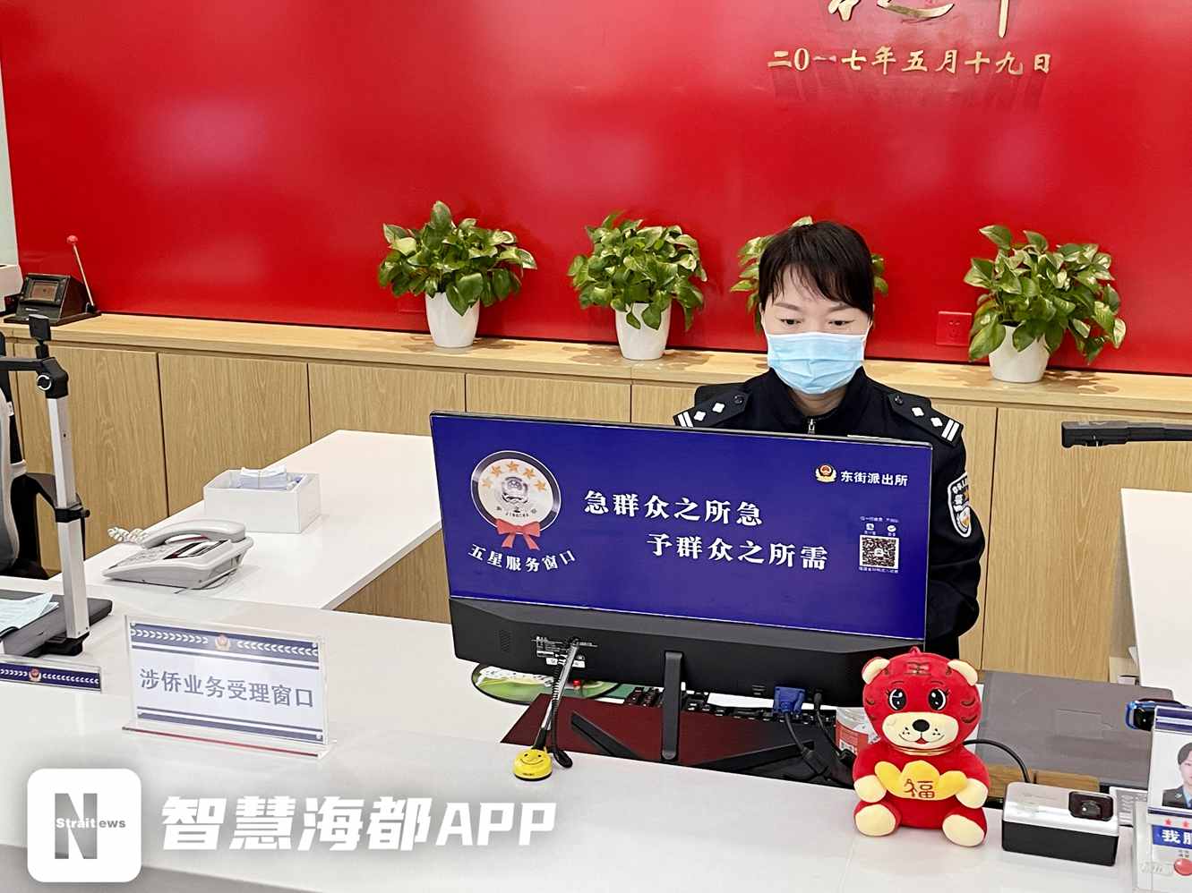 留学生身份证过期所在国签注,留学生身份证到期