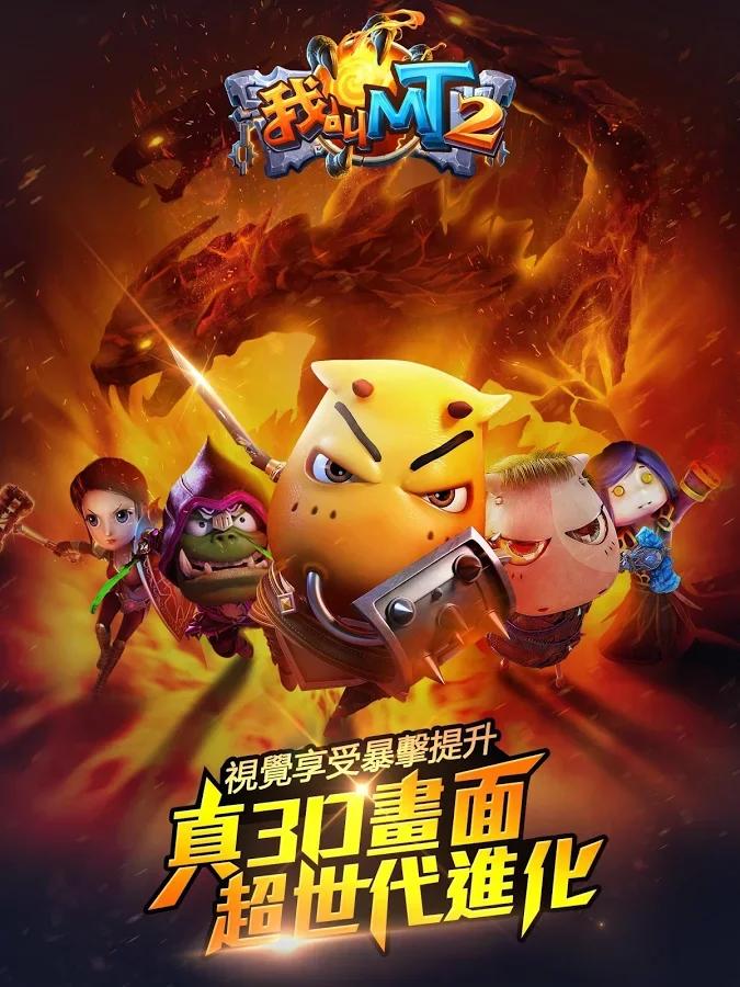 00后的游戏,00后玩什么游戏