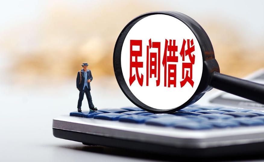 企业向个人长期借款怎么处理,企业向股东借款超过一年怎么处理