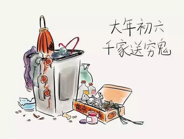 小年到正月十五的风俗图片,你知道小年有什么习俗